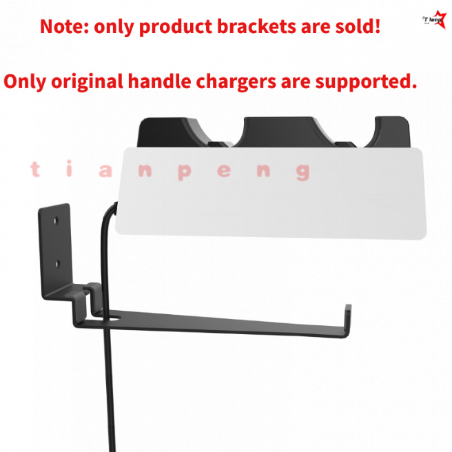 Controller Charging Stand - WYORESY สำหรับแท่นชาร์จคอนโทรลเลอร์ PS5 DualSense แบบติดผนัง ขาตั้งโลหะแข็งแรง