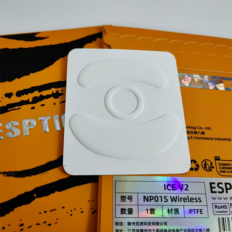 Esports Gaming Mouse - ใหม่ Original Esports Tiger แผ่น ICE