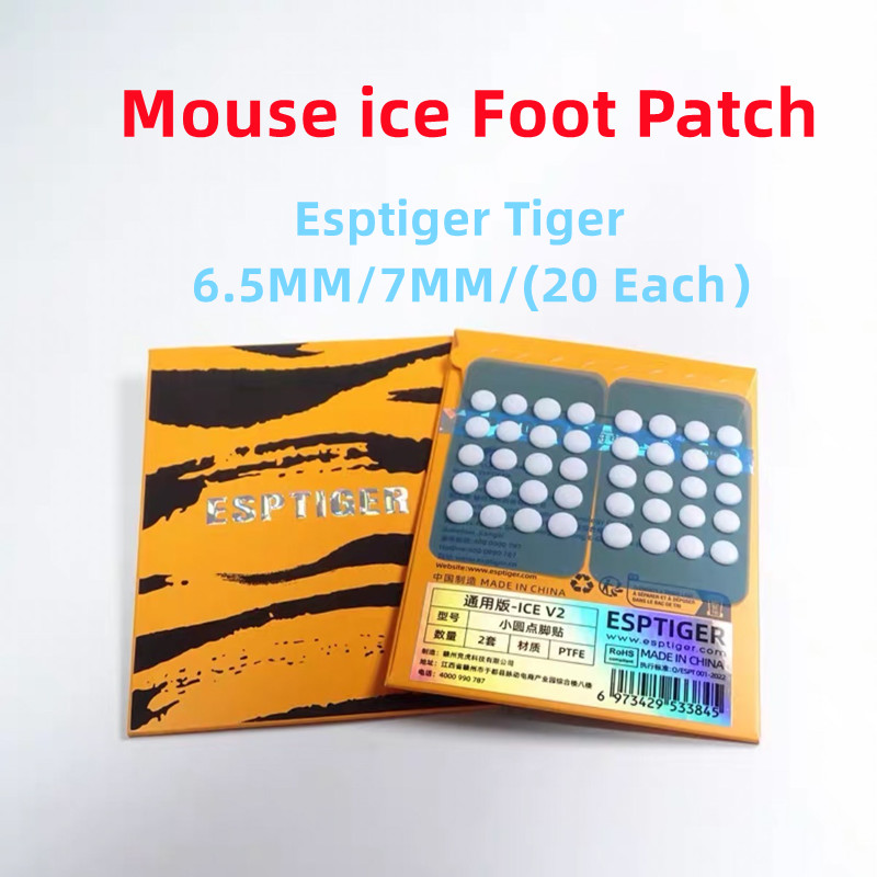 สติ๊กเกอร์ติดเท้าสำหรับอีสปอร์ - Esports Gaming Mouse บทวิจารณ์และราคา