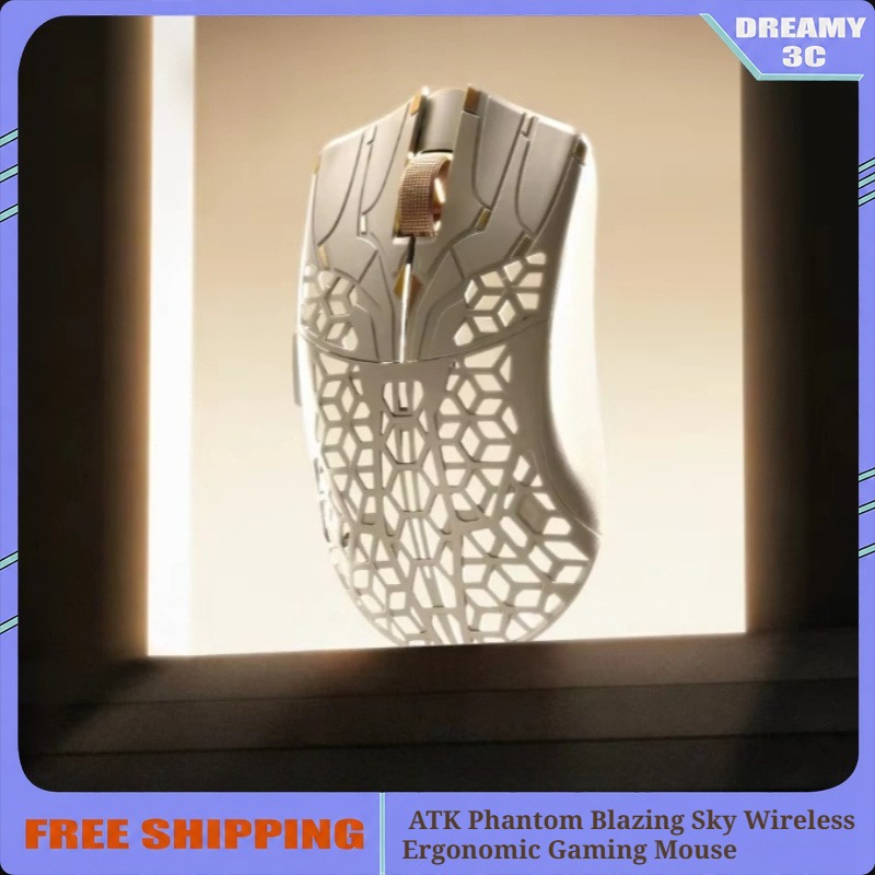 Lock Now ATK Phantom Blazing S - Esports Gaming Mouse บทวิจารณ์และราคา