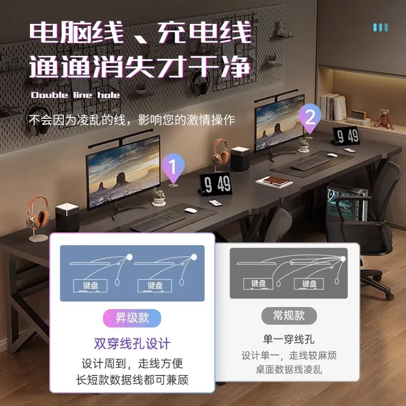 โต๊ะคอมพิวเตอร์แบบคู่ โต๊ะอีสป - Esports Gaming Station Desk บทวิจารณ์และราคา