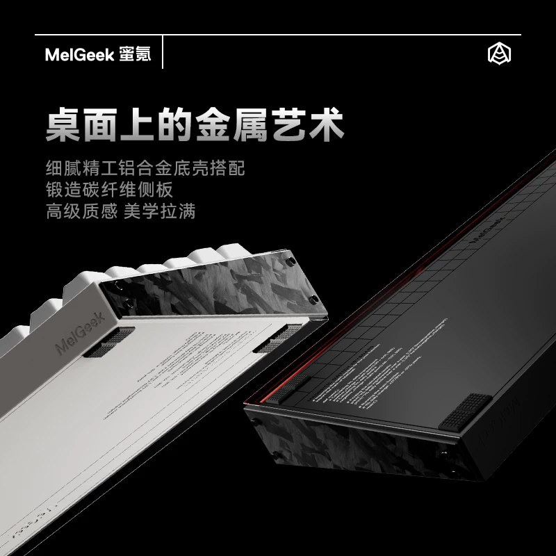 เมลจีค MADE84ULTRA+ คีย์บอร์ด  - Esports Gaming Kings บทวิจารณ์และราคา