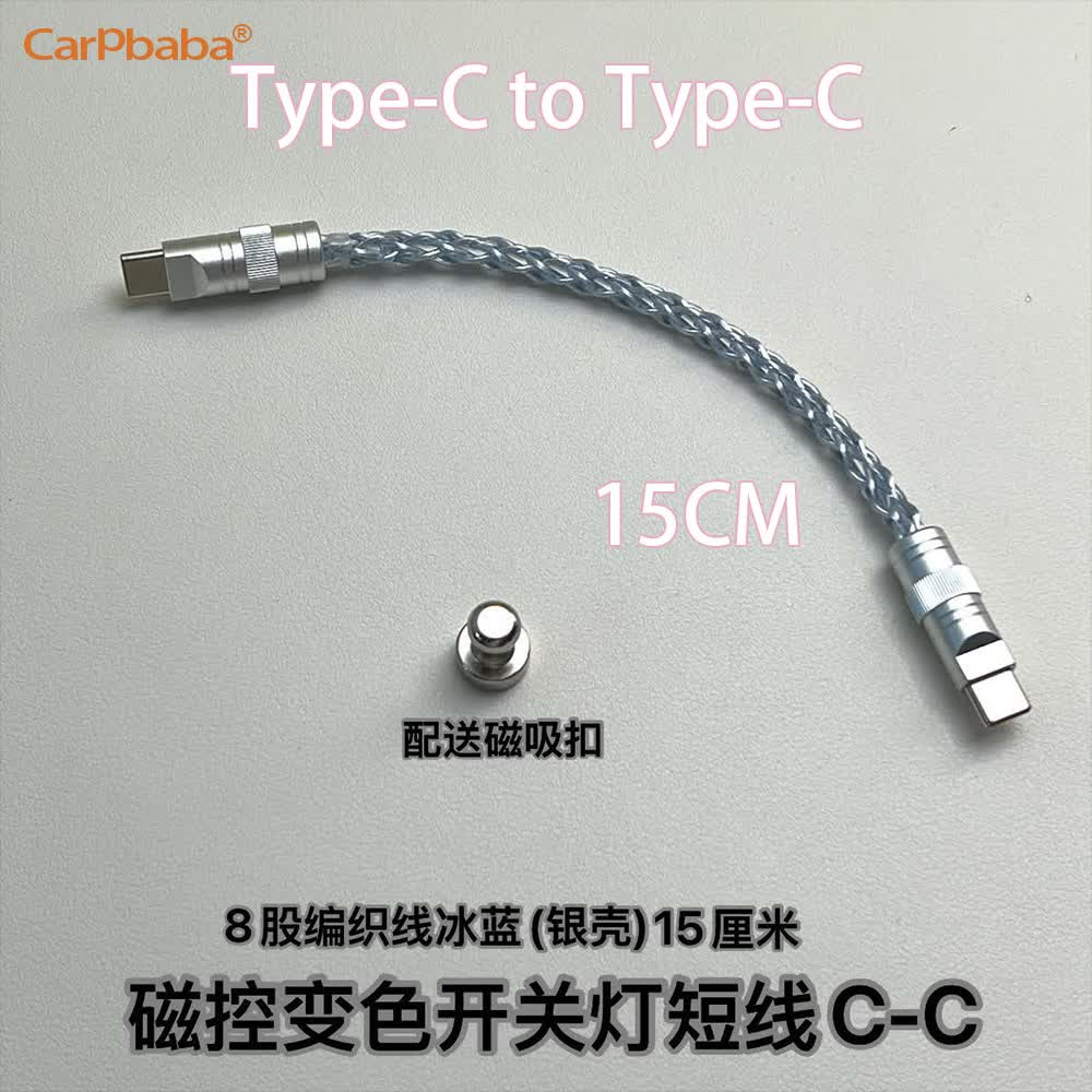 K3HM6 Gaming TypeC-TypeC Data  - Esports Gaming Splitter บทวิจารณ์และราคา