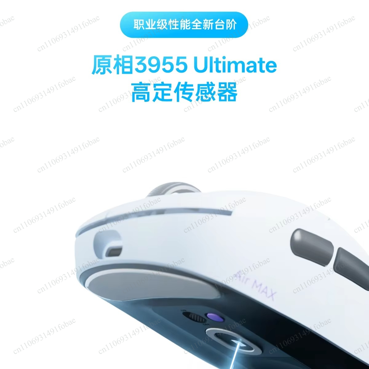 เมาส์ไร้สาย Rapoo VT3/VT3S Air - Esports Gaming Mouse บทวิจารณ์และราคา