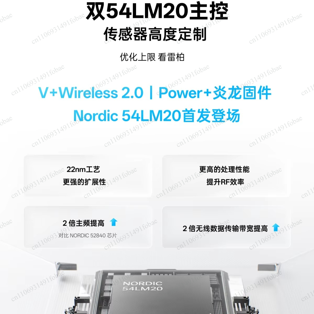 เมาส์ไร้สาย Rapoo VT3/VT3S Air - Esports Gaming Mouse บทวิจารณ์และราคา